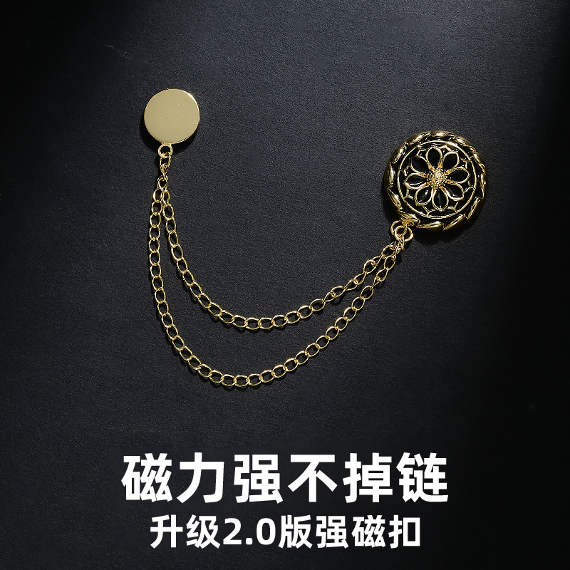 链条磁吸扣T恤下摆改短神器衣角扣固定扣挽边袖扣不伤衣磁力扣子