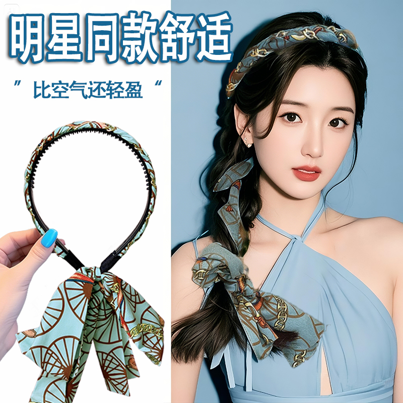 发箍飘带绑发一体链条编发发卡