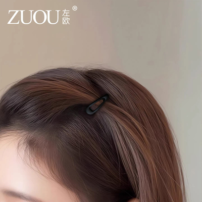 超小号迷你bb夹碎发整理固定边夹