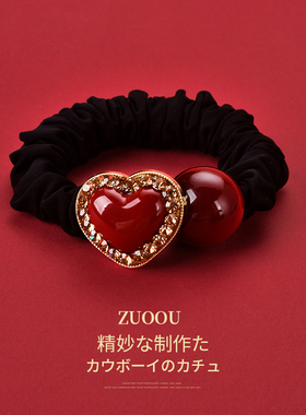 红色爱心小肠发圈高级感发饰本命年新年头绳发绳扎头发头饰头花女