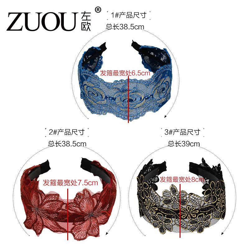 Accessoire coiffure en Fils de soie - Ref 1200240 Image 5