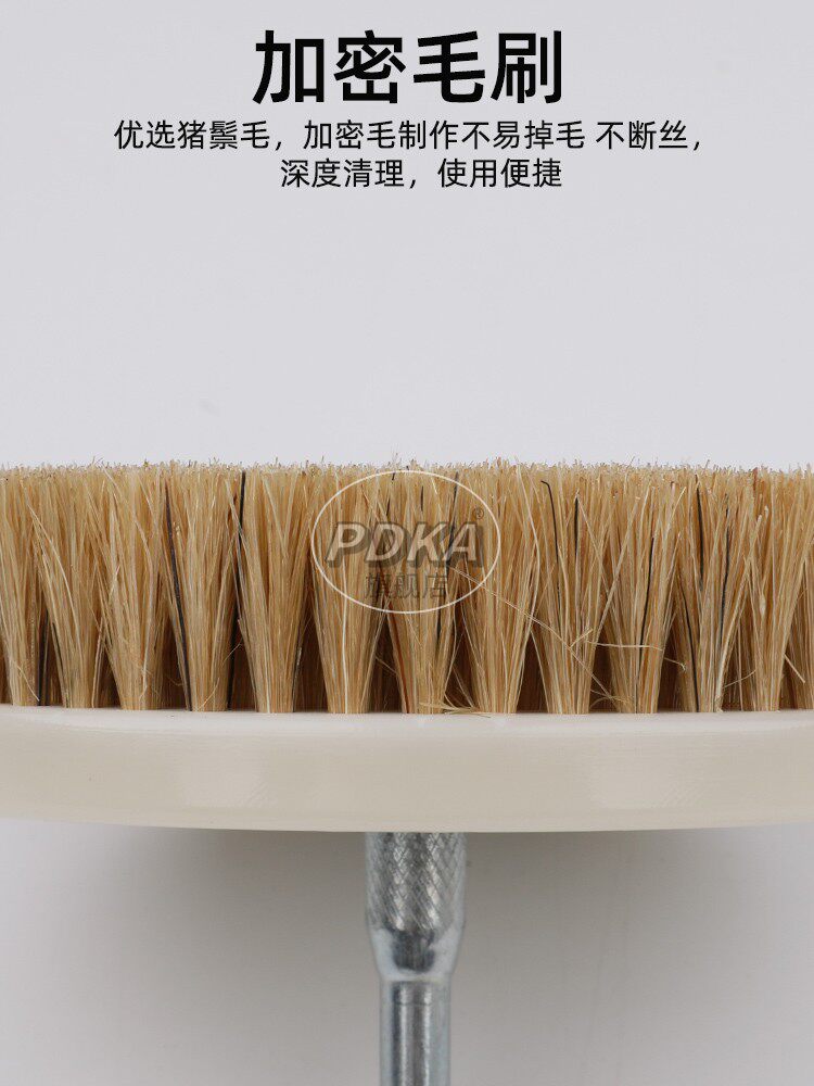 电动文玩刷头硬猪鬃毛刷轮金刚核桃纳米抛光刷手持机器清理小刷盘