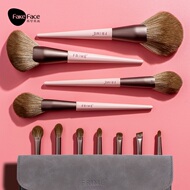 Bộ 11 cọ trang điểm, cọ tạo bóng mũi, phấn phủ, phấn má hồng, cọ tán bầu mắt, cọ tán bột mày, dụng cụ trang điểm cho người mới bắt đầu cọ kẻ mắt