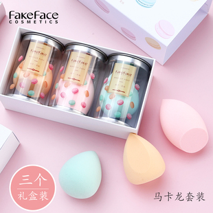 FakeFace美妆蛋3个套装 超软水滴斜切化妆蛋干湿两用海绵粉扑