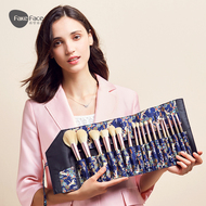 Bộ cọ trang điểm chuyên nghiệp Fakeface 18 bộ cọ trang điểm trọn bộ dụng cụ trang điểm kèm túi đựng cọ fix
