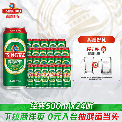 百年酵母 传世麦香
