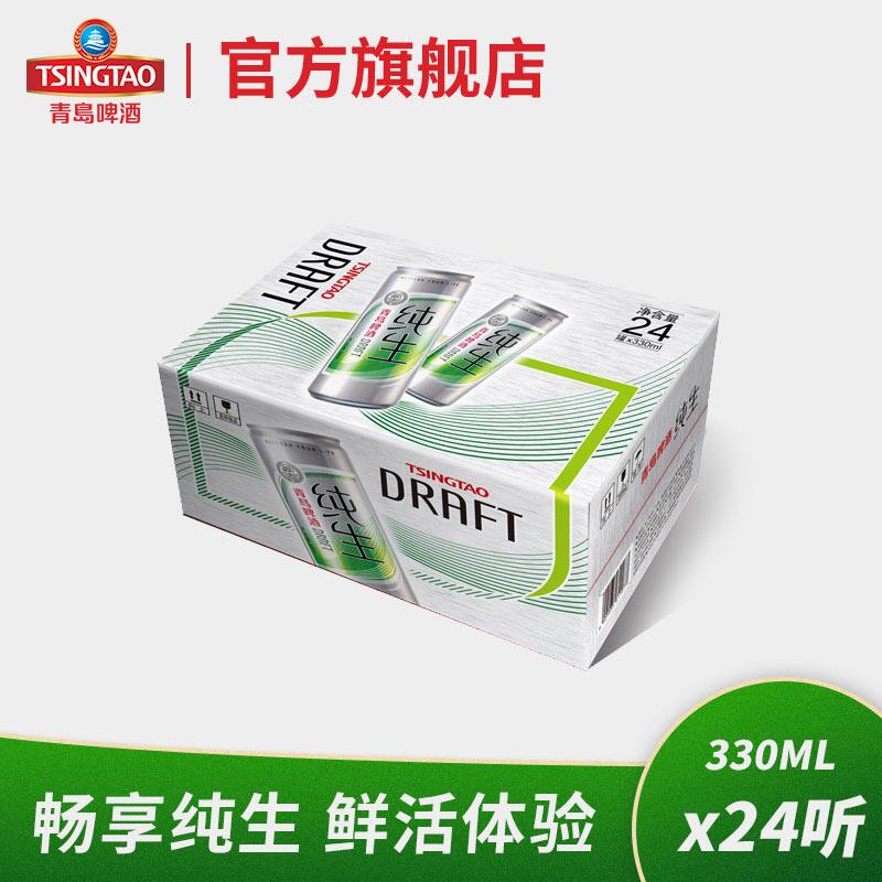 青岛市花呗买充值卡卡密【加▲威信Q同号:49