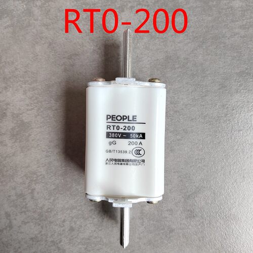 人民电器刀型熔断器RT0-200200A