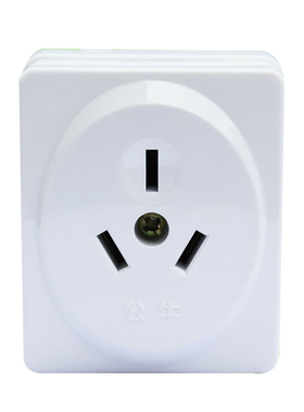 BULL公牛GN-Z2明装三孔插座10A工地电箱用16A小老款无线白色两眼