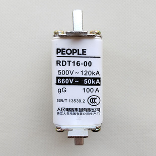 人民电器RDT16-00 160A芯63保险丝管NT00陶瓷100A刀型熔断器RT36