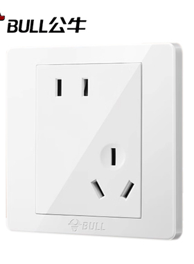 正品公牛BULL错位五孔插座G07Z223AS白色斜五孔86型墙壁10A