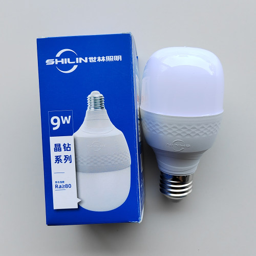 世林照明晶钻系列柱形灯泡9W瓦11W白光18W 28W 38W 48W58W螺口LED