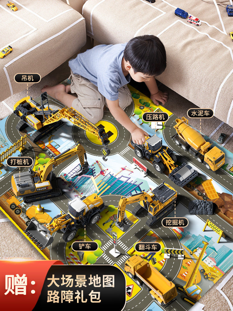 합금 굴삭기 장난감 자동차 엔지니어링 차량 세트 자동차 파기 불도저 혼합 삽 후크 기계 크레인 소년 3 세 6