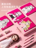Игрушка, нетоксичный детский комплект для макияжа, детская база под макияж, коробка для косметики, туалетный столик, стиль «принцесса»