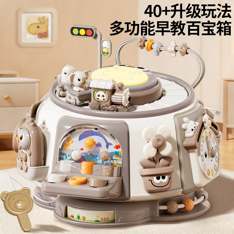 婴儿手拍鼓九多面体六音乐拍拍鼓0一1岁宝宝6-12个月儿童早教玩具,玩具/童车/益智/积木/模型,电动手拍鼓,淘宝优惠券,粉丝福利购,淘宝优惠卷