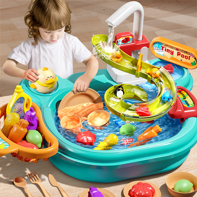 电动洗碗机洗菜池循环出水玩具