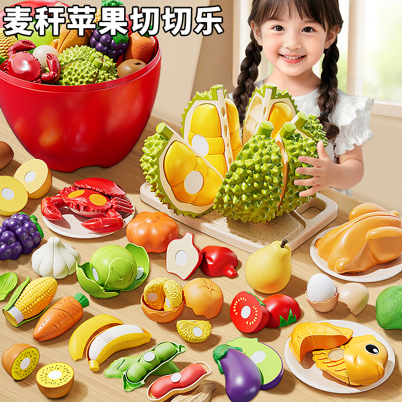 仿真榴莲可剥可切安全认证