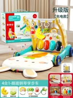 ❤ [заглушка и утолщение] 4-в-1 может выучить [Little Bear Night Light+Projection+подарочная коробка] Зарядка-зеленый