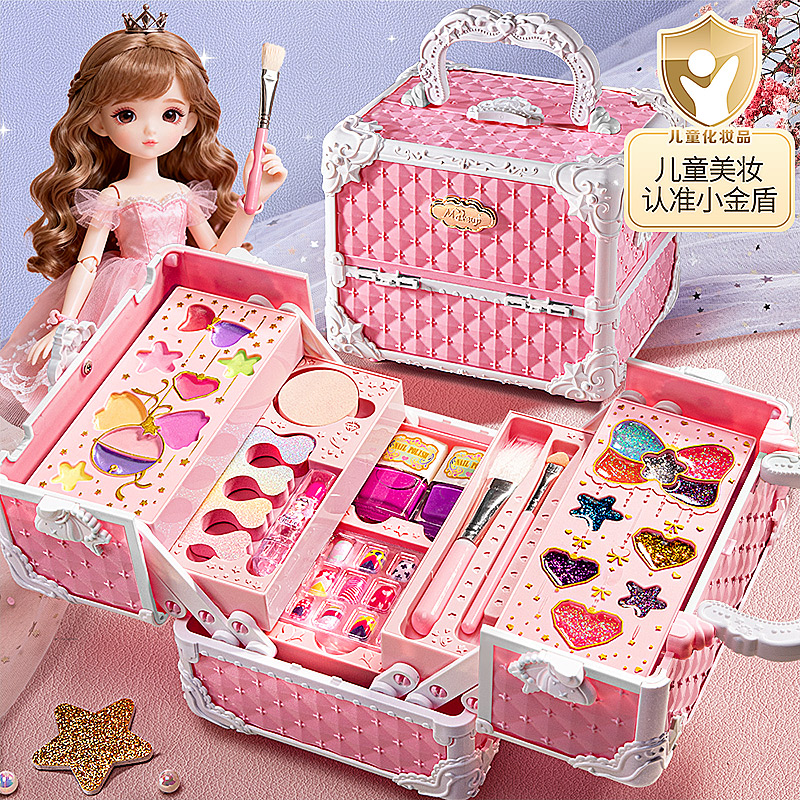 儿童化妆品无毒可水洗小女孩礼物