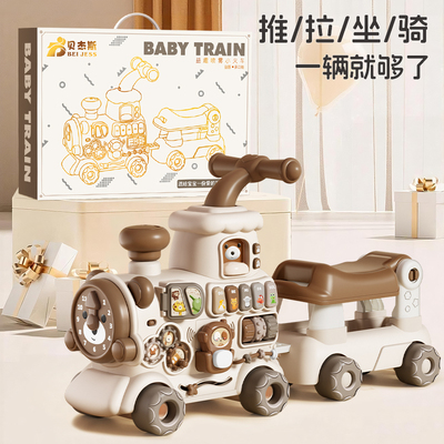 宝宝周岁礼物！六合一学步小火车
