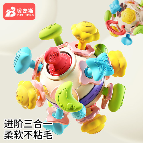 曼哈顿手抓球食品级牙胶可咬