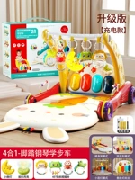 ❤ [заглушка и утолщение] 4-в-1 может выучить [Little Bear Night Light+Projection+подарочная коробка] зарядка