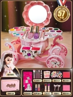 Комплект со светомузыкой, свадебное платье, наряд маленькой принцессы, набор, в цветочек, 57 шт