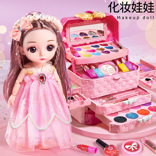 可以化妆的娃娃玩具女孩子