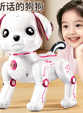 智能机器狗2025新款儿童玩具编程语音指令AI互动益智开发智力动脑