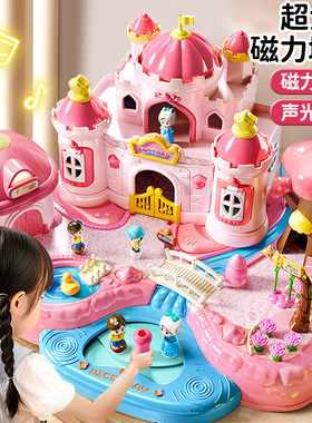 2025新款艾莎公主女孩儿童过家家玩具4生日礼物6岁3新年5磁力城堡