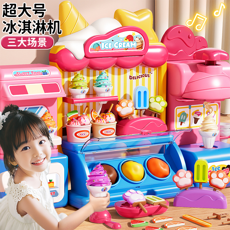 儿童手工制作彩泥模具！超大礼盒