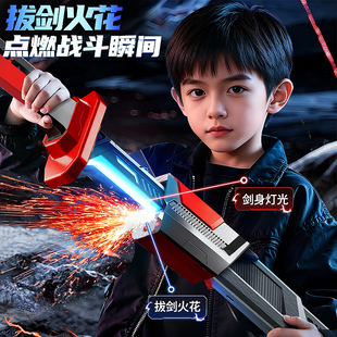 男孩子玩具儿童10十6岁以上生日礼物5男童12火花光剑8实用4新年小