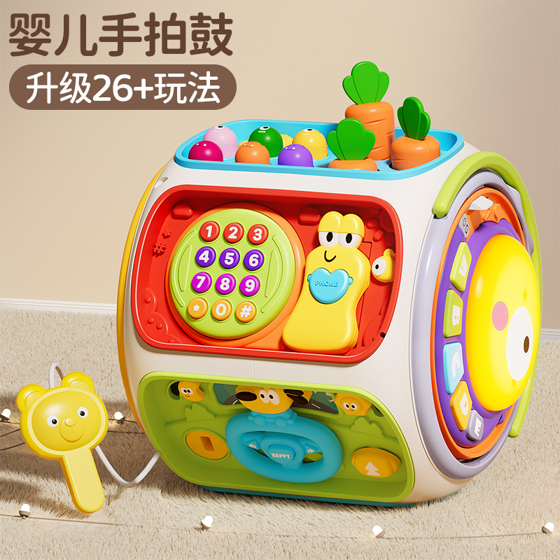 儿童手拍鼓六面体婴儿玩具6一12个月8益智拍拍音乐启蒙宝宝0-1岁3