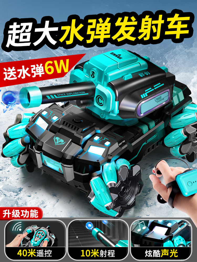 소년 장난감 5개 어린이 교육 퍼즐 6세 이상 소년 10 8  12 초등학생 13을 위한 생일 선물 7개