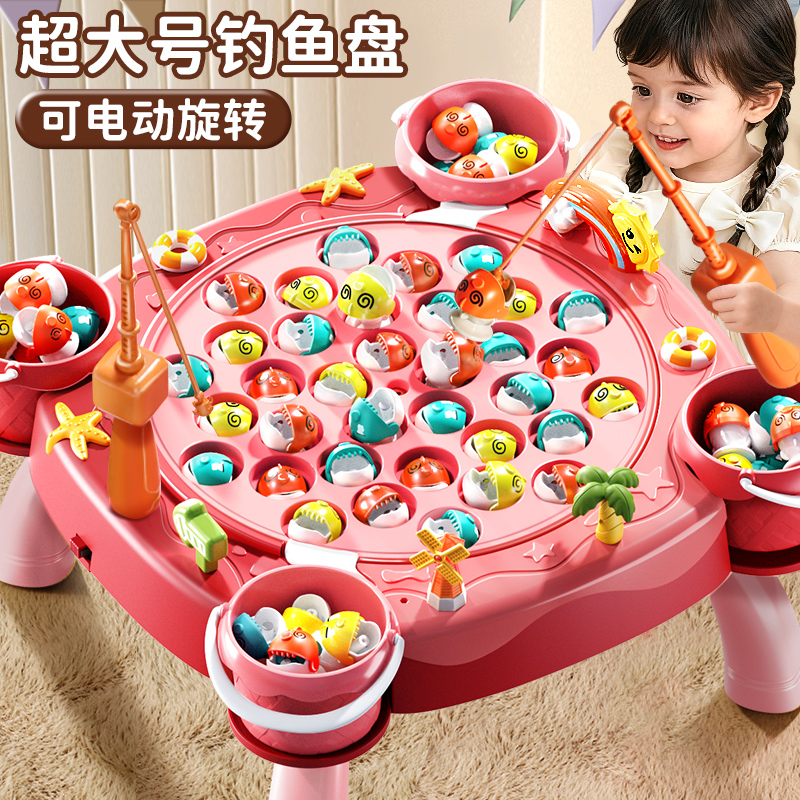 升级旋转钓鱼1-3岁宝宝玩具益智