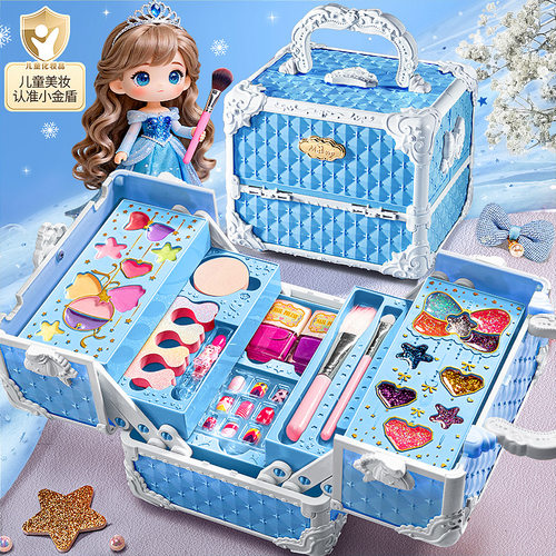 证书齐全！无毒正品公主化妆箱