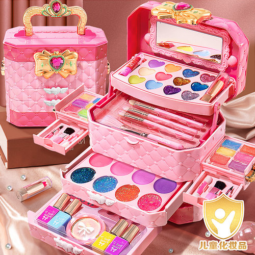 女孩礼物化妆品套装无毒玩具