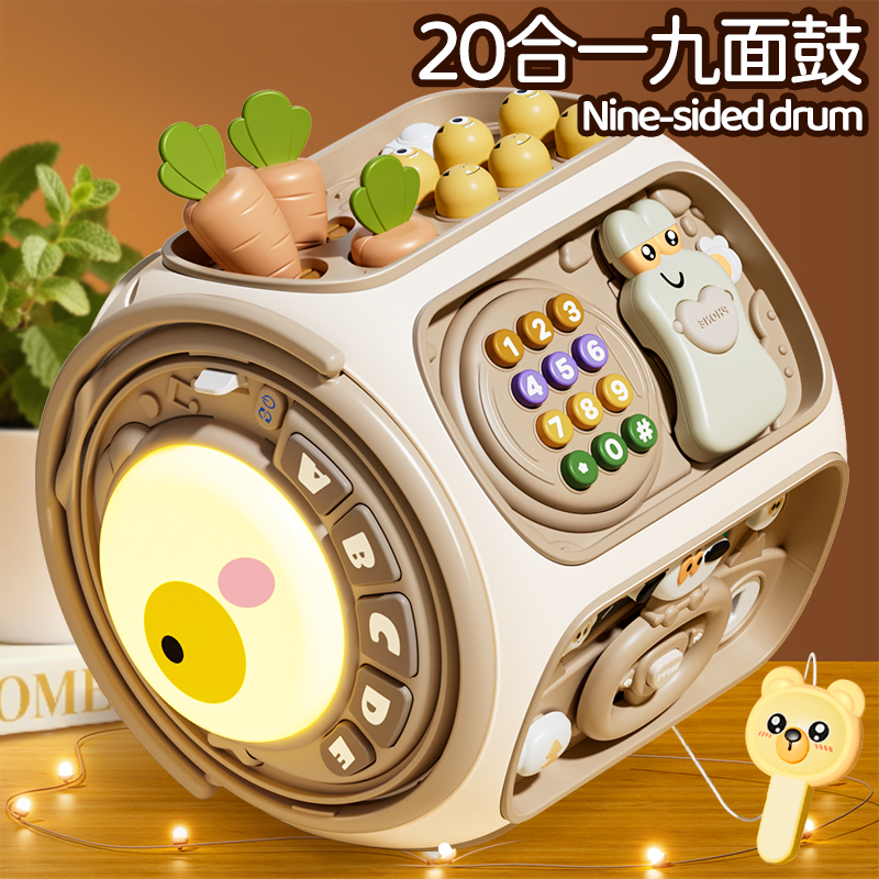 多面可玩九面鼓[高端益智礼盒]