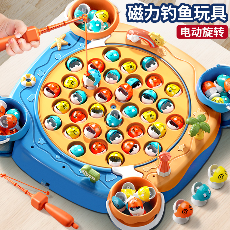 男孩儿童玩具益智智力开发