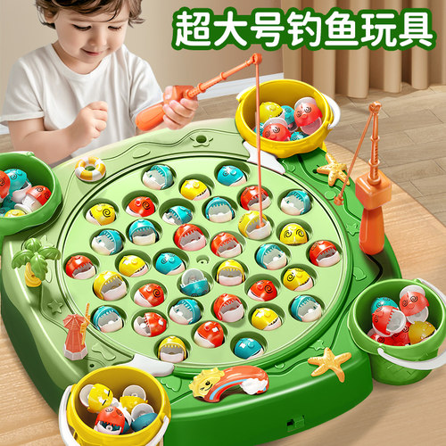 儿童小孩钓鱼玩具益智开发宝宝