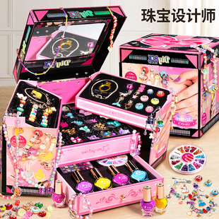 女儿 宝藏串珠儿童玩具手链diy儿童小女孩首饰礼盒女童生日礼物7
