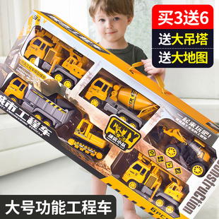 2025礼盒儿童益智玩具男孩生日礼物2一3岁5车4三宝宝男童小孩子6