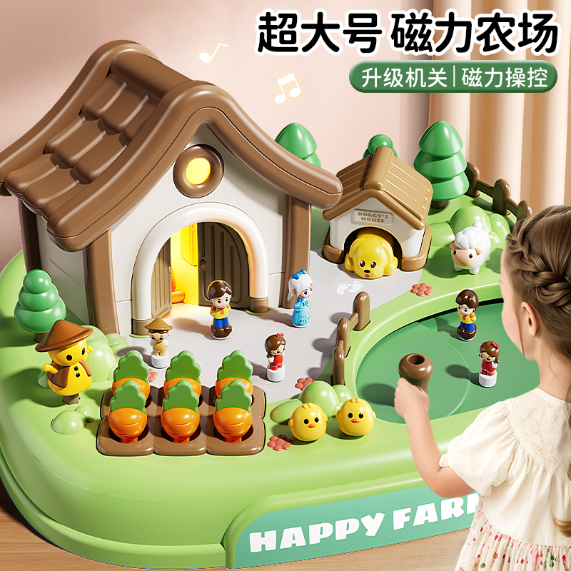 艾莎公主磁力爱莎玩具儿童女童娃娃城堡人偶小女孩子礼物2025爆款