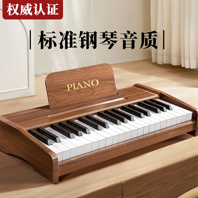 儿童专用木质钢琴可弹奏音乐启蒙