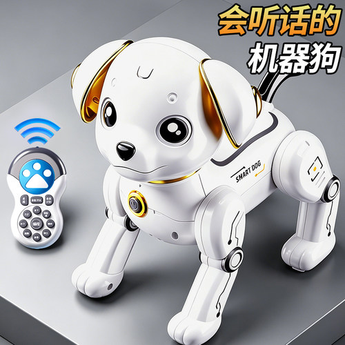 触摸感应遥控智能机器狗