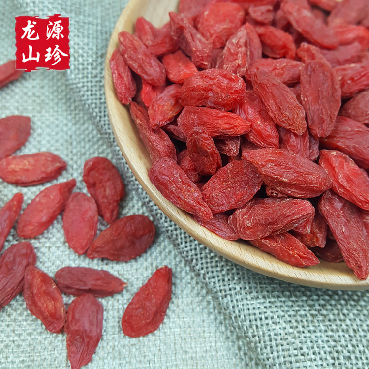 枸杞正宗宁夏枸杞子茶头茬构杞子免洗大粒红枸杞产地直销500g包邮在类目 传统滋补营养品, 枸杞及其制品, 枸杞中 - 来自Buy2taobao.com提供专业的淘宝代购服务
