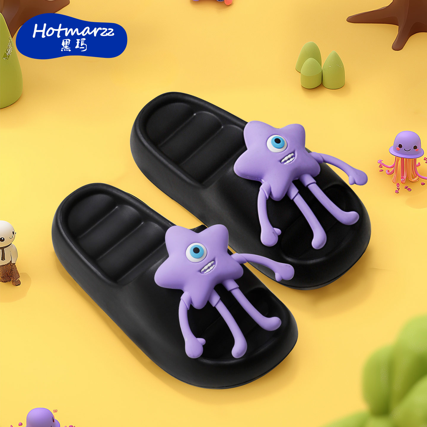 黑玛拖鞋女2025新款夏季外穿厚底