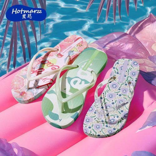 网红爆款人字拖女外穿沙滩拖鞋