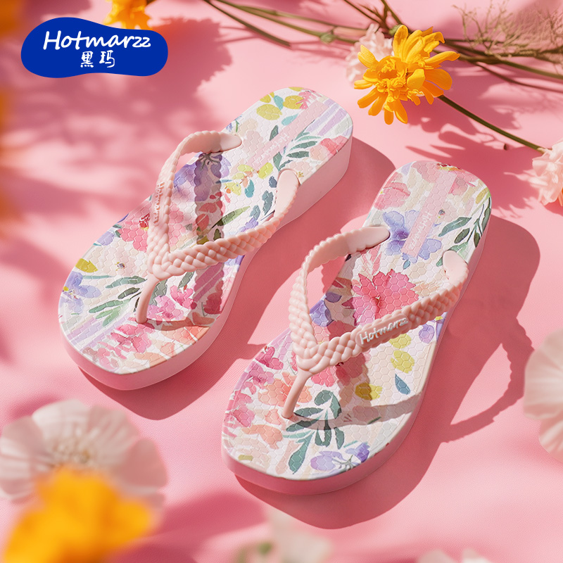 黑玛新款时尚潮流简约人字拖