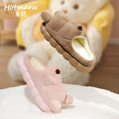 hotmarzz 保暖防滑厚底毛毛加绒棉鞋 黑玛棉拖鞋 女士居家秋冬新款